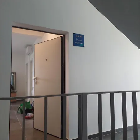 Lu